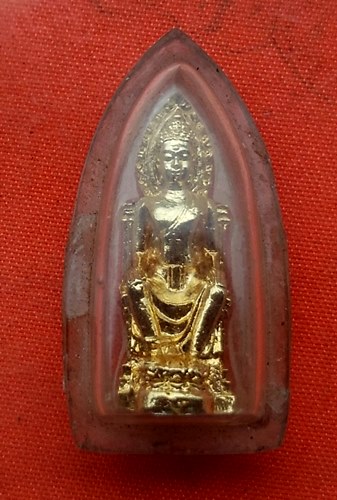 เริ่ม 10 บาท กับ พระคันธราฐ จ.อยุธยา …C241