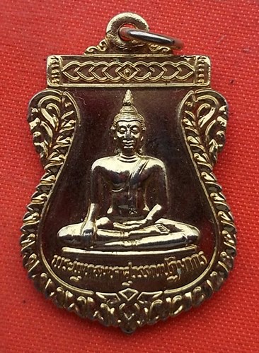 เริ่ม 10 บาท กับ เหรียญพระพุทธมหาสุวรรณปฏิมากร ปี๒๕๓๘ …C250