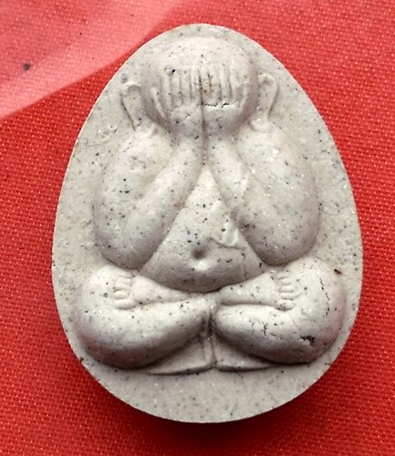 เริ่ม 10 บาท กับ พระผงปิดตา วัดมหิงสาราม จ.ปทุมธานี   …C273