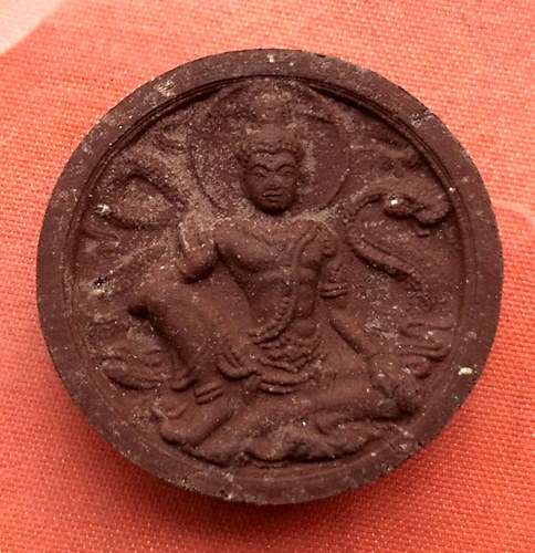 เริ่ม 10 บาท กับ พระผงหลวงปู่ลี จ.นครสวรรค์   …C275