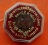 เริ่ม 10 บาท กับ พระผงหลวงปู่ลี จ.นครสวรรค์   …C275