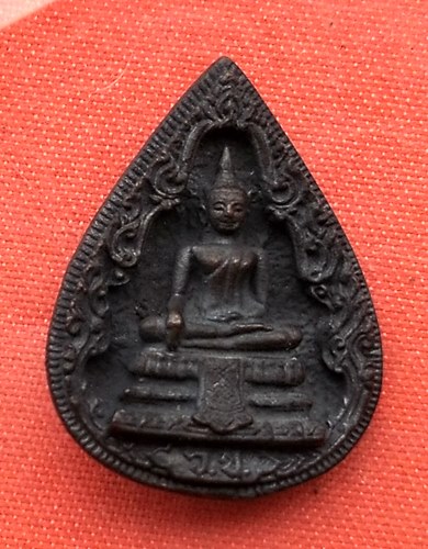 เริ่ม 10 บาท กับ เหรียญหลวงพ่อวัดไร่ขิง จ.นครปฐม  …C276