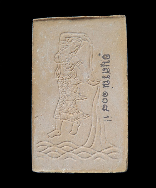 พระสมเด็จ ปรกโพธิ์ ๙ ใบ หลังพระแม่ธรณี อนุสรณ์ ๑๐๘ปี หลวงพ่อกวย วัดโฆสิตาราม ชัยนาท ปี 2556