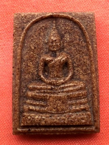 เริ่ม 10 บาท กับ พระผงหลวงพ่อพุทธโสธร    …C293