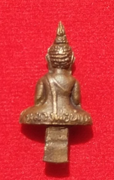 พระยอดธงหลวงพ่อน้อย วัดธรรมศาลา ปี12 (รุ่นสร้างโรงเรียน)