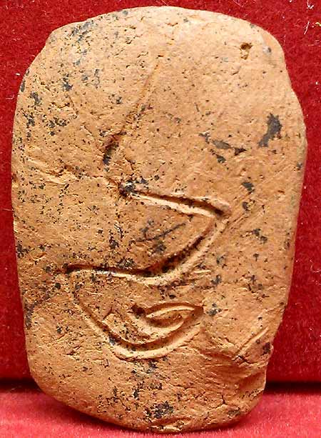 *พระกรุวัดคู้ยาง กำแพงเพชร พิมพ์สมเด็จฯ หลังจาร ดินเก่าเมืองกำแพง*