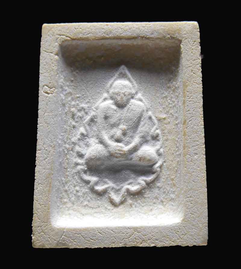 พระคำข้าว บล๊อคนิยม บัวหลายจุด 