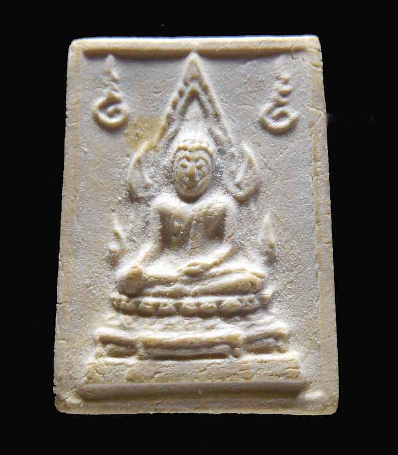 พระคำข้าว บล๊อคนิยม บัวหลายจุด มีปุยแก้ว 