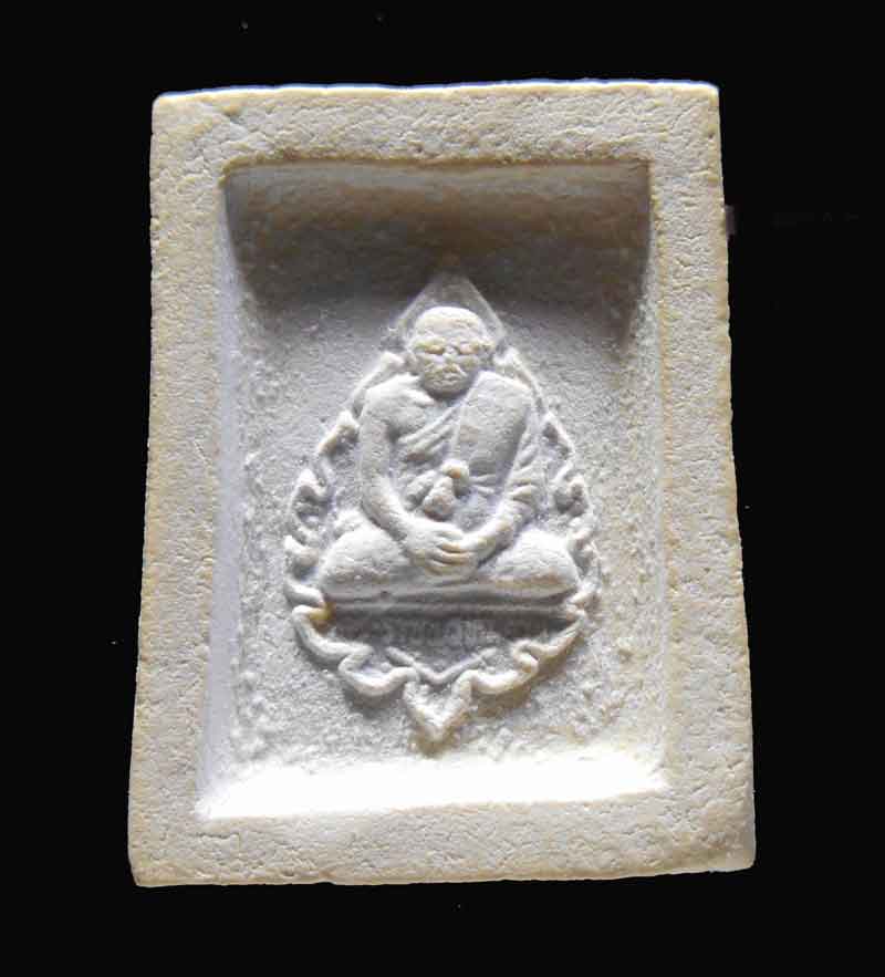 พระคำข้าว บล๊อคนิยม บัวหลายจุด มีปุยแก้ว 