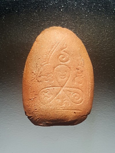 พระปรกโพธิ์ หลังยันต์ เนื้อดิน หลวงปู่ทอง วัดราชโยธา  