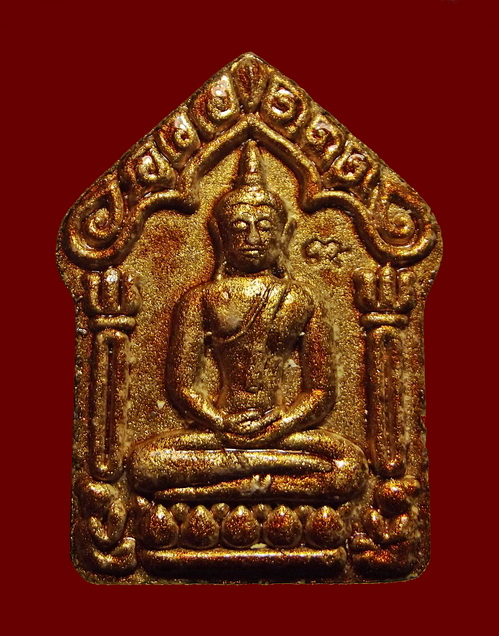 พระขุนแผนผงพรายกุมาร รุ่นพรายมหาเสนห์ หลวงพ่อสินวัดละหารใหญ่ หมายเลข 15522 พร้อมกล่อง