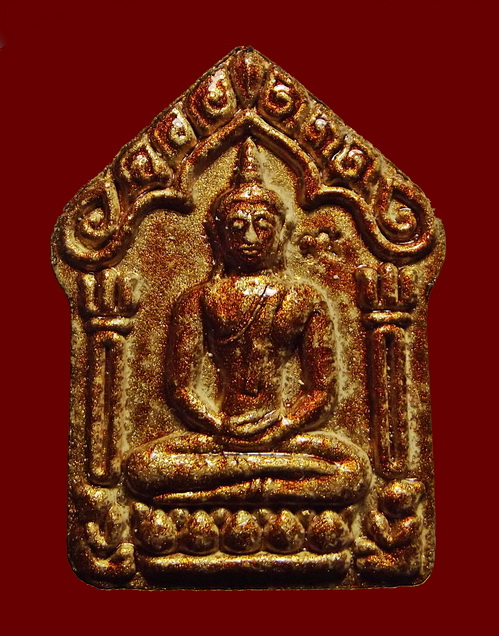 พระขุนแผนผงพรายกุมาร รุ่นพรายมหาเสนห์ หลวงพ่อสินวัดละหารใหญ่ หมายเลข 14577 พร้อมกล่อง