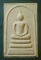 สมเด็จ หลวงปู่หงษ์ วัดเพชรบุรี