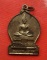 เริ่ม 10 บาท กับ เหรียญหลวงพ่อพระพุทธโสธร  …C344