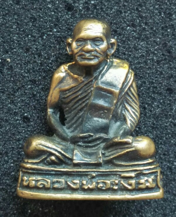 +++ รูปหล่อ หลวงพ่อเงิน ออกวัดตะพานหิน.ปี 25 ตอกโค๊ตใต้ฐาน เนื้อสวยๆ