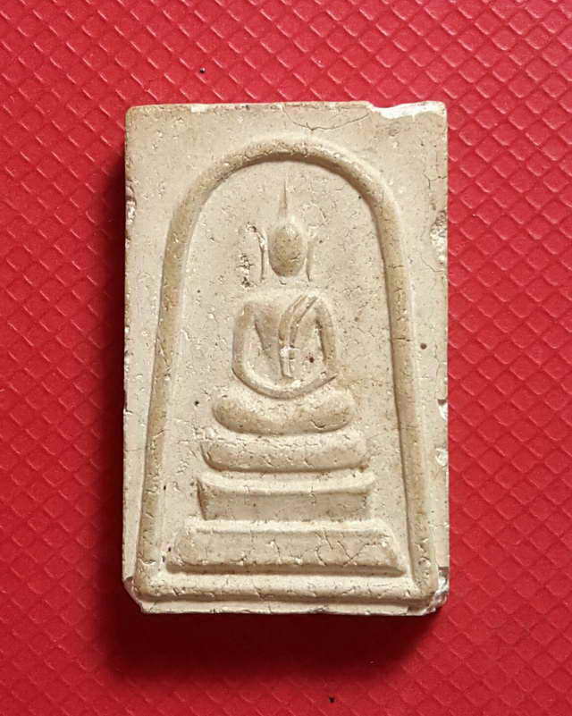 พระสมเด็จหลังยันต์จม หลวงพ่อกวย ยุคปลายพร้อมตลับ