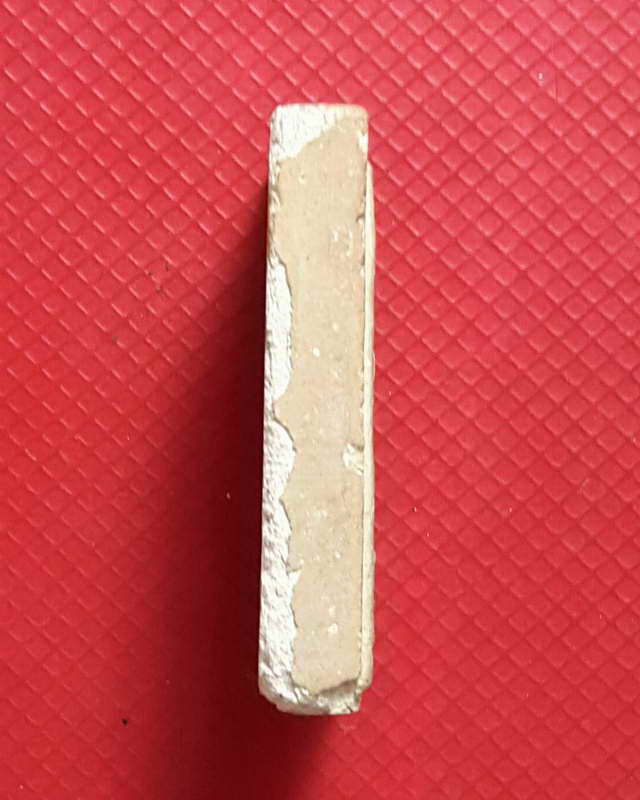 พระสมเด็จหลังยันต์จม หลวงพ่อกวย ยุคปลายพร้อมตลับ