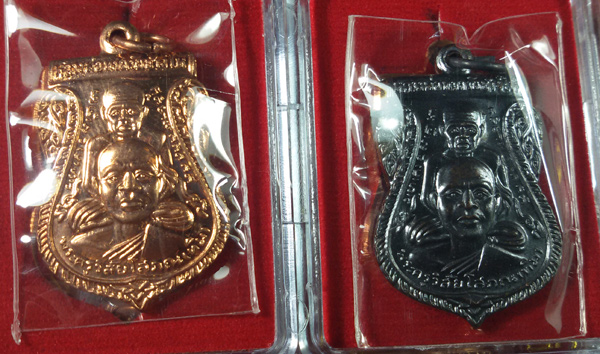 เหรียญพุฒซ้อน รุ่นสร้างพิพิธภัณฑ์ 58 เนื้อทองแดง 10 เหรียญ