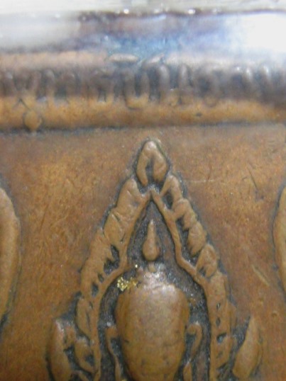 เหรียญพระพุทธชินราช ปี15 เนื้อทองแดง จ.พิษณุโลก ราคาเบา ๆ