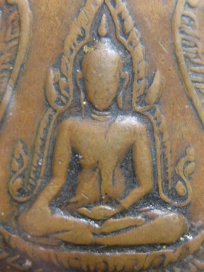 เหรียญพระพุทธชินราช ปี15 เนื้อทองแดง จ.พิษณุโลก ราคาเบา ๆ