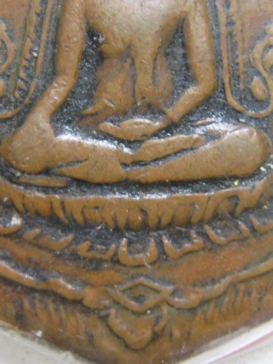 เหรียญพระพุทธชินราช ปี15 เนื้อทองแดง จ.พิษณุโลก ราคาเบา ๆ