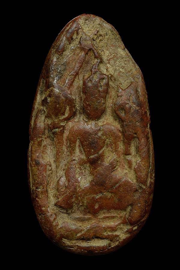 บัตรรับประกันพระแท้