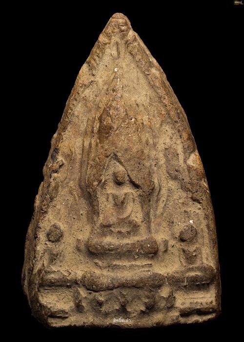 พระซุ้มปรางค์