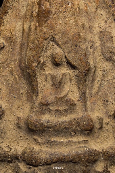 พระซุ้มปรางค์