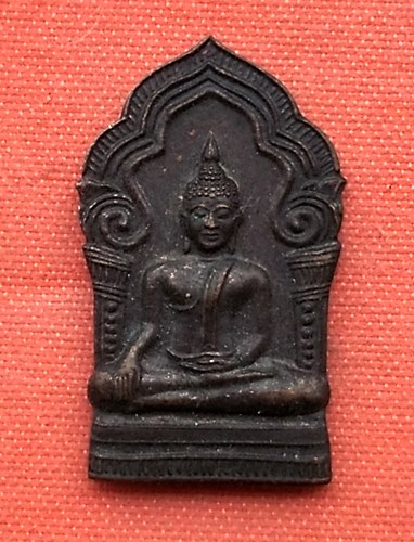 เริ่ม 10 บาท กับ เหรียญหลวงพ่อโต วัดหัวกระบือ  …C392