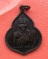 เริ่ม 10 บาท กับ เหรียญหลวงพ่อจ้อย จ.นครสวรรค์  …C402