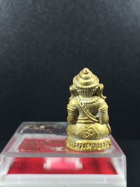 พระพิฆเนศ หลวงปู่จอม นาคเสโน อำนาจเจริญ ปี2553 