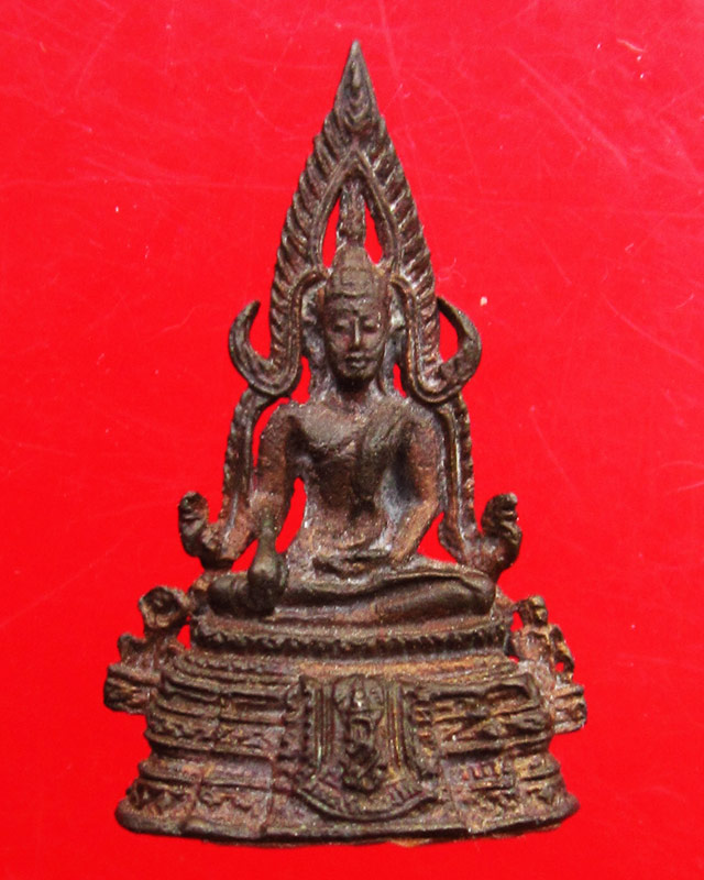+ 50 บาท + พระพุทธชินราช ภปร. วัดพระศรีรัตนมหาธาตุ จ. พิษณุโลก พร้อมกล่องเดิมจากวัด +