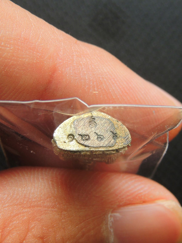 พระกริ่ง + พระชัยวัฒน์ ชินบัญชร นวะกลับดำ ก้นเงิน ++พร้อมกล่องเดิม++