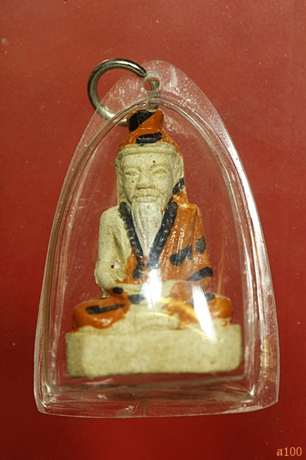 รูปเหมือนฤาษีเนื้อผงลงสี