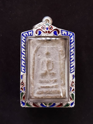 พระสมเด็จกรุวัดบึงพระยาสุเรนทร์ พิมพ์ฐานสามชั้น พร้อมบัตรรับรองพระแท้เลี่ยมกรอบเงินแท้ลงยาเลี่ยมเก็บ