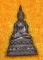 พระชัยหลังช้าง วัดชลอ นนทบุรี เนื้อโลหะก้นอุดกริ่งดังพร้อมกล่องสวยครับ