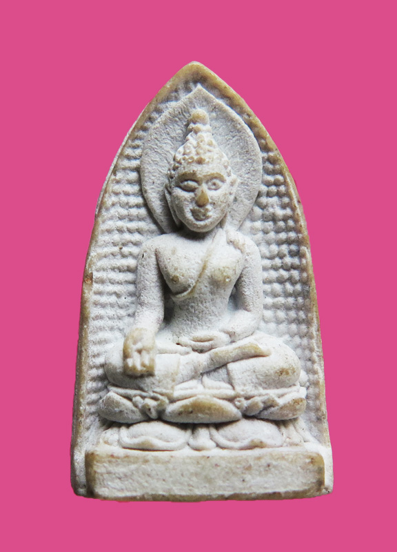 พระพุทธไพรีพินาศ ปี 30 พิมพ์จิ๋ว (หายาก) หลัง ภปร