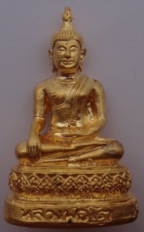  กริ่ง-ชัยวัฒน์ หลวงพ่อโต วัดพนัญเชิง ปกป้องน้ำท่วม เคาะเดียว