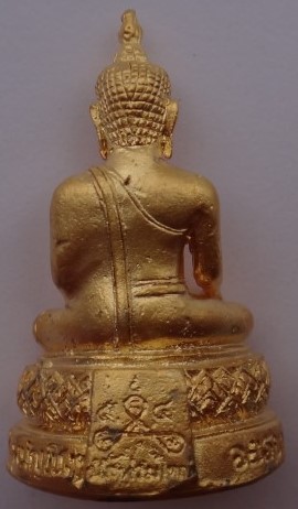  กริ่ง-ชัยวัฒน์ หลวงพ่อโต วัดพนัญเชิง ปกป้องน้ำท่วม เคาะเดียว