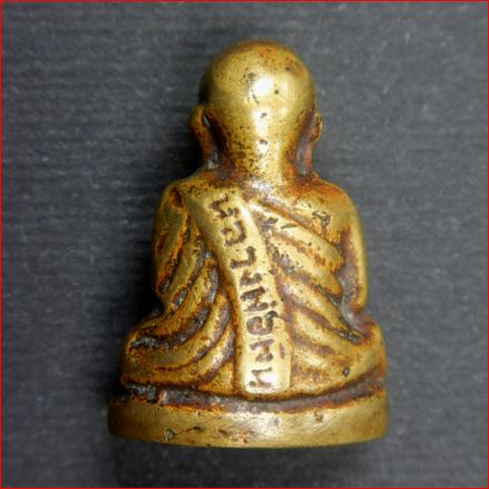  รูปหล่อเก่าหลวงพ่อเงิน เนื้อเข้ม ไม่ทราบปีท่านใดชอบจัดไปครับ