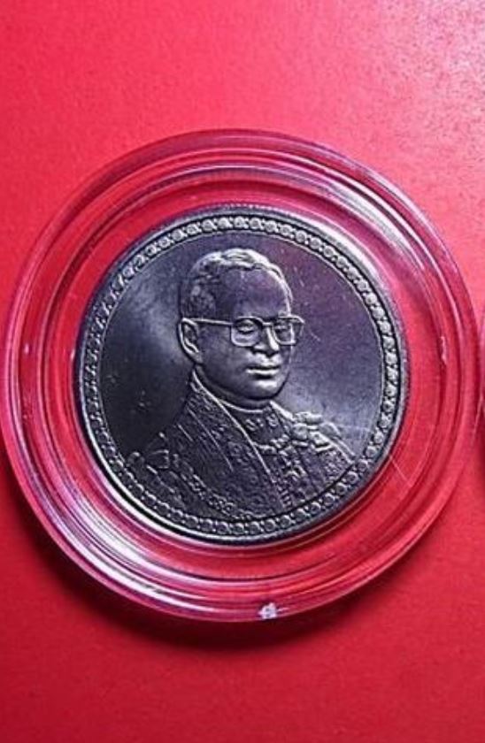 เหรียญที่ระลึกในหลวงทรงครองราชย์ครบ60ปี2549 นิเกิ้ลUNCสวยไม่ผ่านการใช้ กล่องเดิมA9 