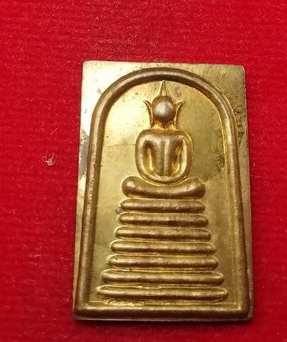 เหรียญสมเด็จหลวงปู่บุญหนา วัดป่าโสตถิผล ปี47