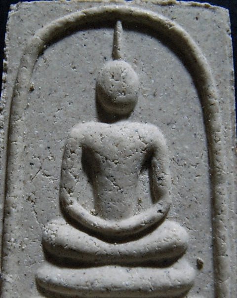 พระสมเด็จหลวงปู่แผ้ว ปวโร หลังฝังตะกรุดเงิน เนื้อผง วัดรางหมัน จ.นครปฐม สภาพพอสวย