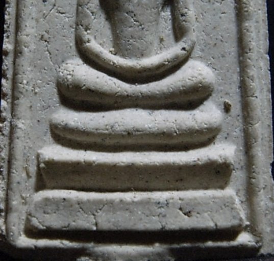 พระสมเด็จหลวงปู่แผ้ว ปวโร หลังฝังตะกรุดเงิน เนื้อผง วัดรางหมัน จ.นครปฐม สภาพพอสวย