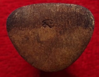 รูปหล่อหลวงปู่ศุข ออกวัดหัวตะพานปี 47 เคาะเดียว100