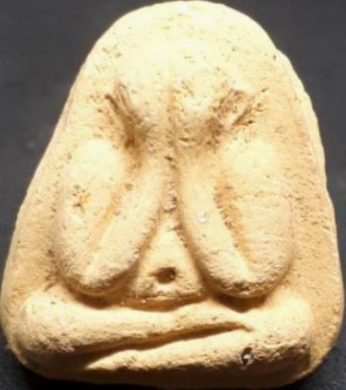 พระปิดตา ปี2516 เนื้อเหลือง วัดยายร้า จ.ระยอง หลวงปู่ทิม ปลุกเสก