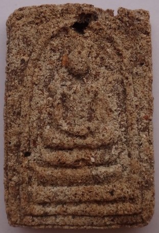 พระสมเด็จมหาว่านชานหมาก รุ่นแรก ครูบาอิน วัดฟ้าหลั่ง สร้างแค่ 500องค์ +พระรอดดำ  เคาะเดียว
