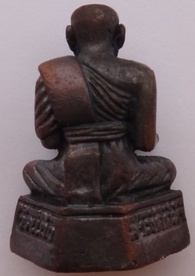 รูปหล่อหลวงพ่อขำ วัดแก้ว ตลิ่งชัน รุ่นสามัคคีทำ  เคาะเดียว