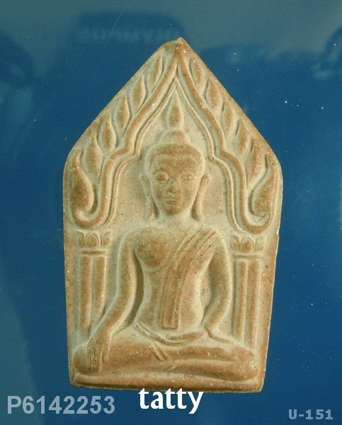 ขุนแผนครูบาสิทธิ วัดปางต้นเดื่อ เชียงใหม่