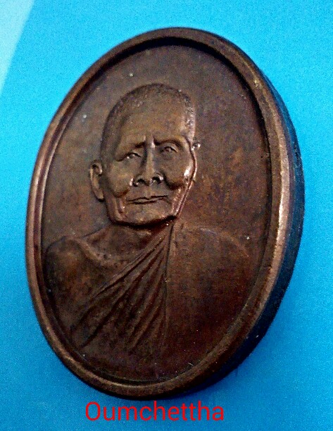 ***(((  เคาะเดียว ))). หลวงปู่แหวน ปี30 สวยๆ 